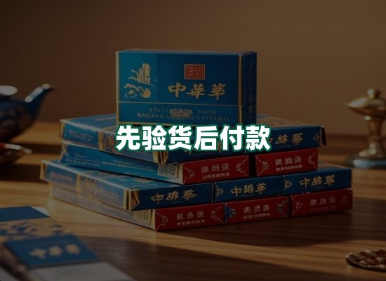 核心优势